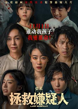 黑人和中国少妇66视频
