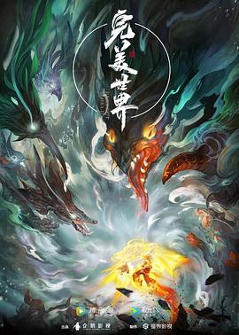 亚洲第亚洲第九十六页