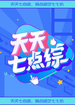 风间由美日本在线观看